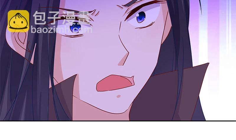 第135话 悔不当初(1/2)-第146话