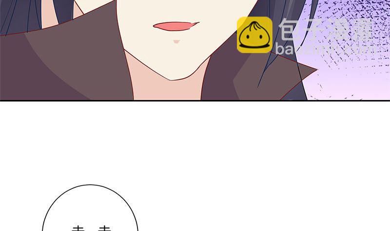 第135话 悔不当初(1/2)-第146话