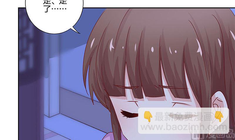 第135话 悔不当初(1/2)-第146话