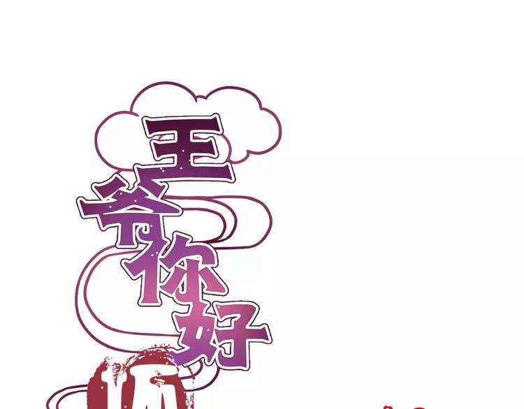 第13话-第16话