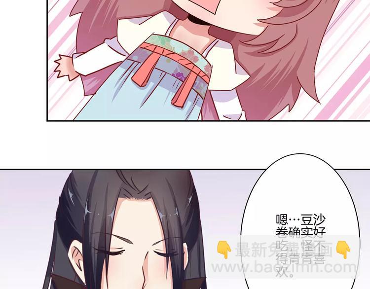 第13话-第16话