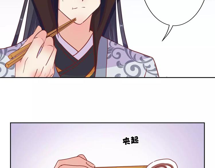 第13话-第16话