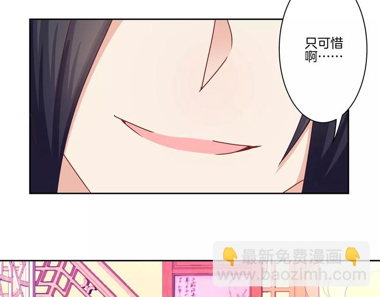 第13话-第16话
