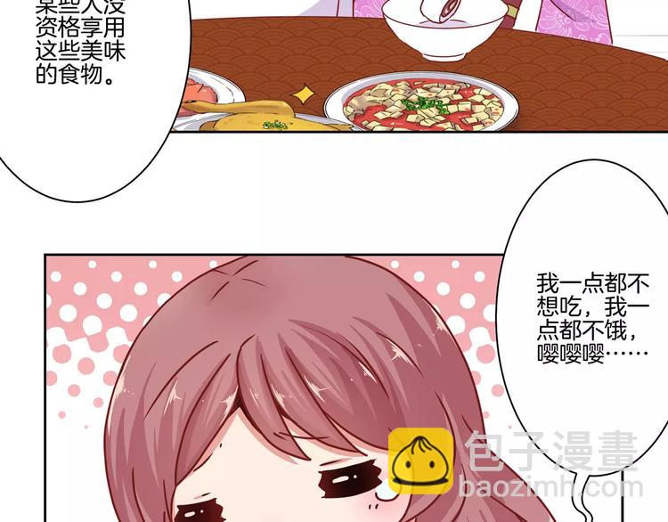 第13话-第16话