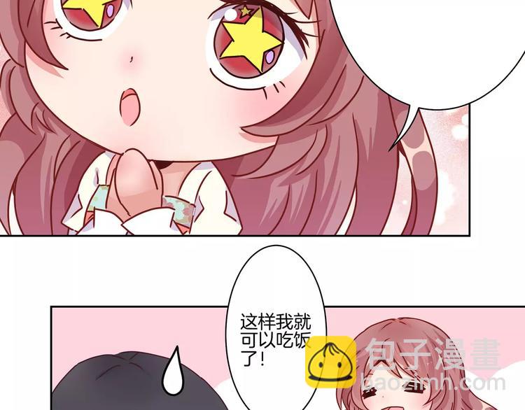 第13话-第16话