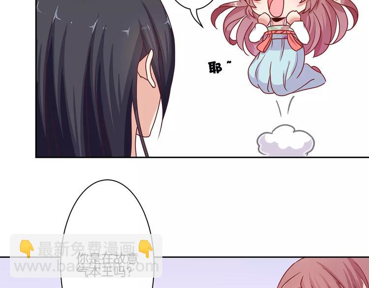 第13话-第16话
