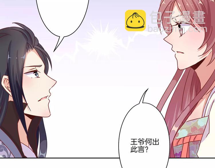 第13话-第16话