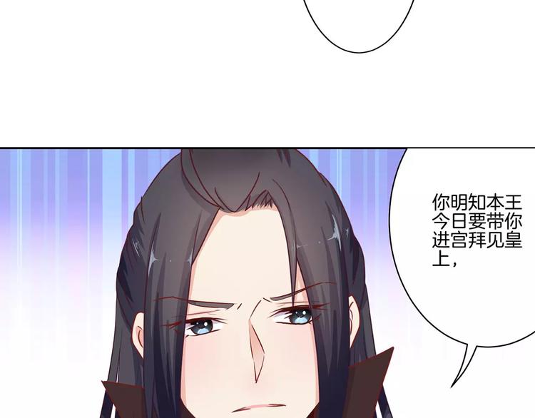 第13话-第16话