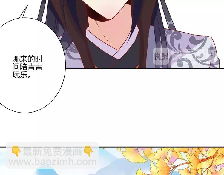第13话-第16话