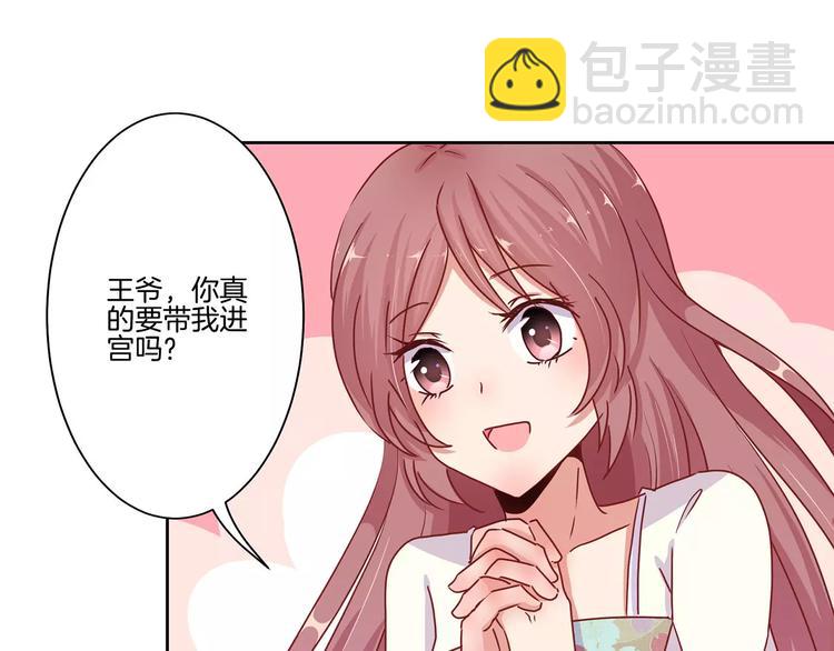 第13话-第16话