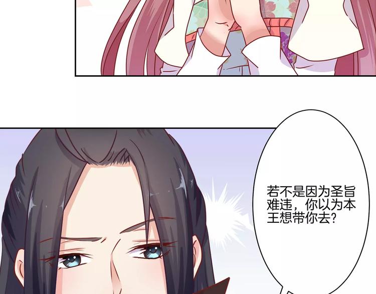 第13话-第16话