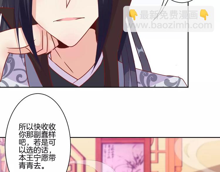 第13话-第16话