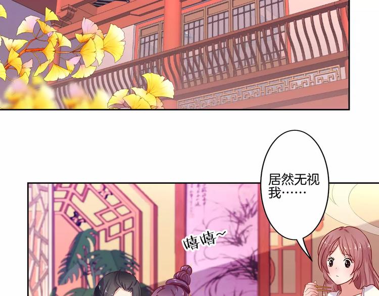 第13话-第16话