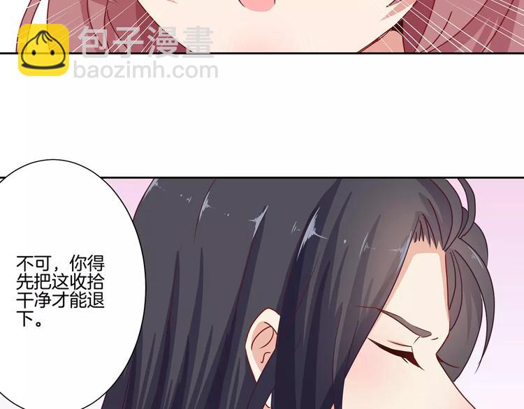 第13话-第16话
