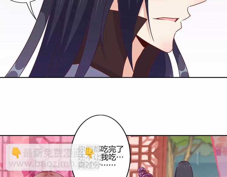第13话-第16话