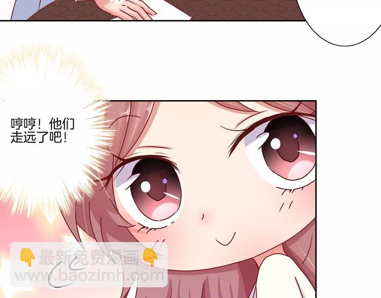 第13话-第16话