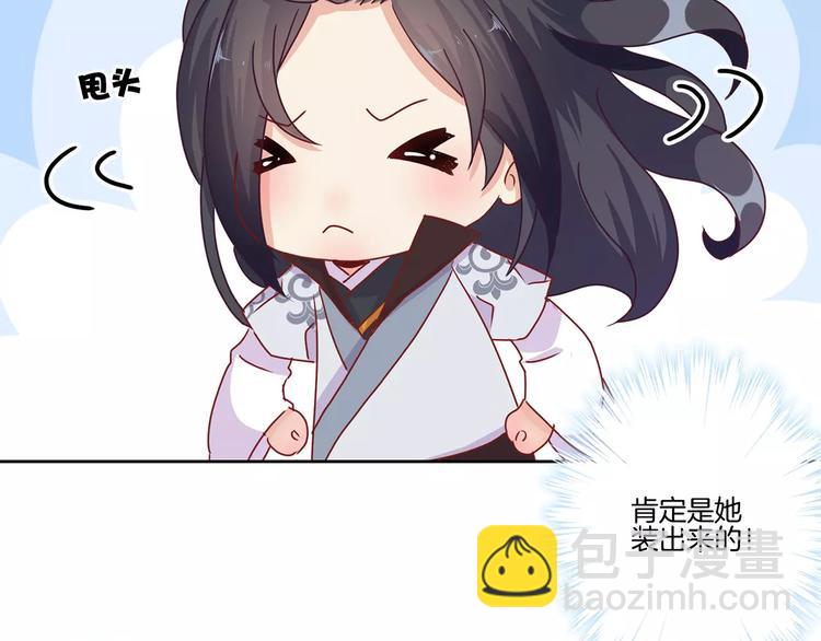 第13话-第16话