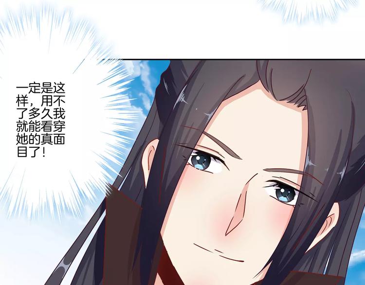 第13话-第16话