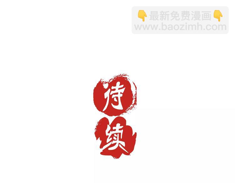 第13话-第16话