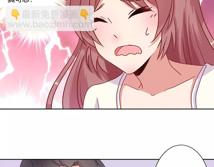 第13话-第16话