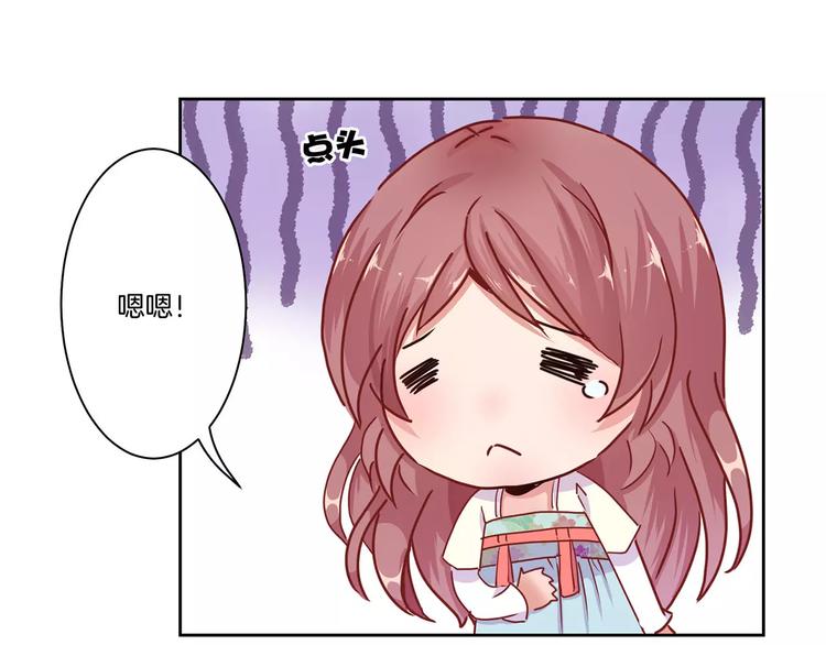 第13话-第16话