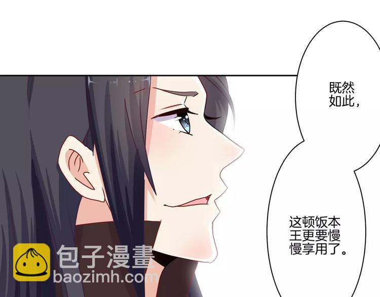 第13话-第16话