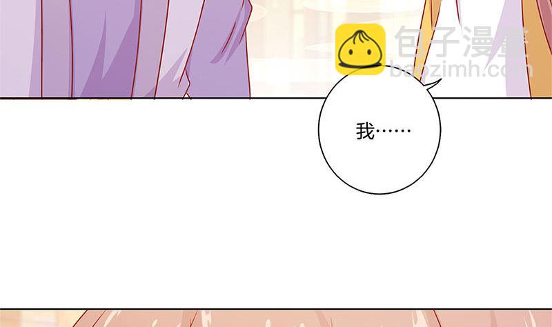第137话 演技派(1/2)-第148话