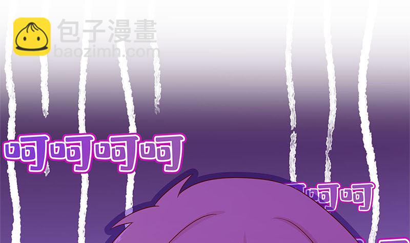 第137话 演技派(1/2)-第148话