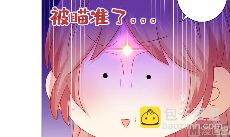 第137话 演技派(1/2)-第148话