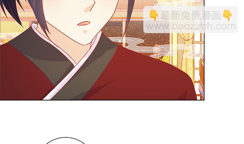 第139话 另有打算(1/2)-第150话