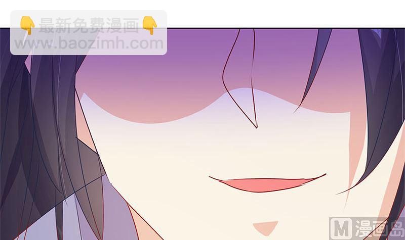 第139话 另有打算(1/2)-第150话