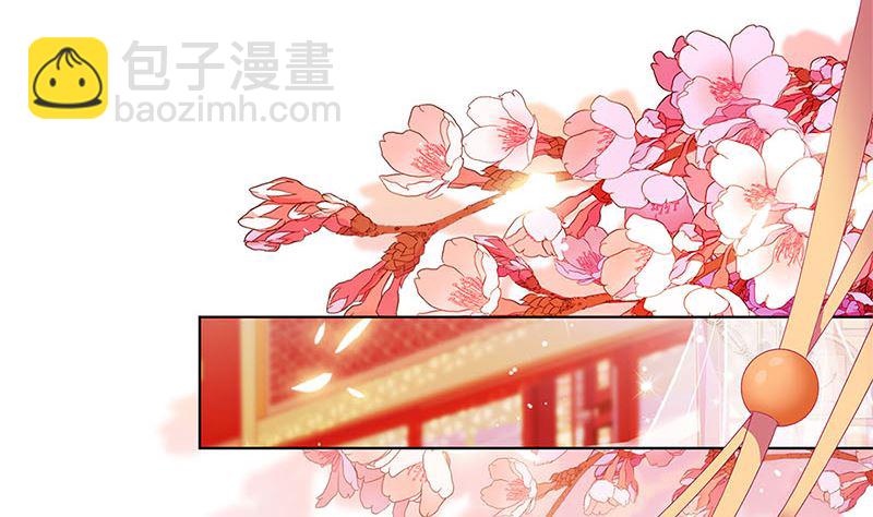 第139话 另有打算(1/2)-第150话