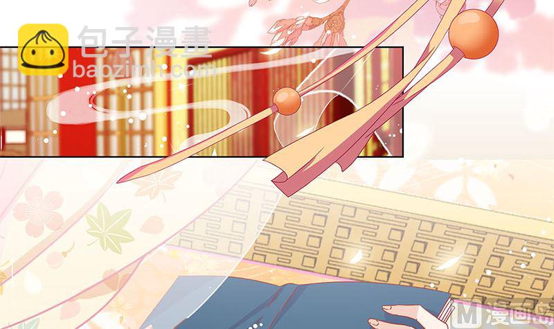 第139话 另有打算(1/2)-第150话