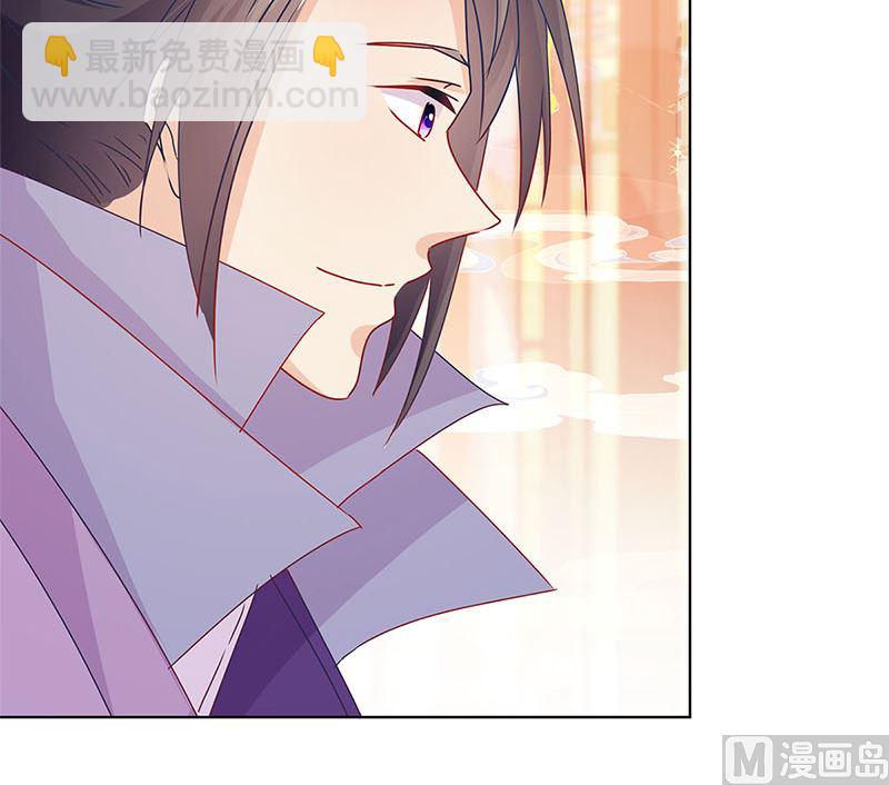 第139话 另有打算(1/2)-第150话