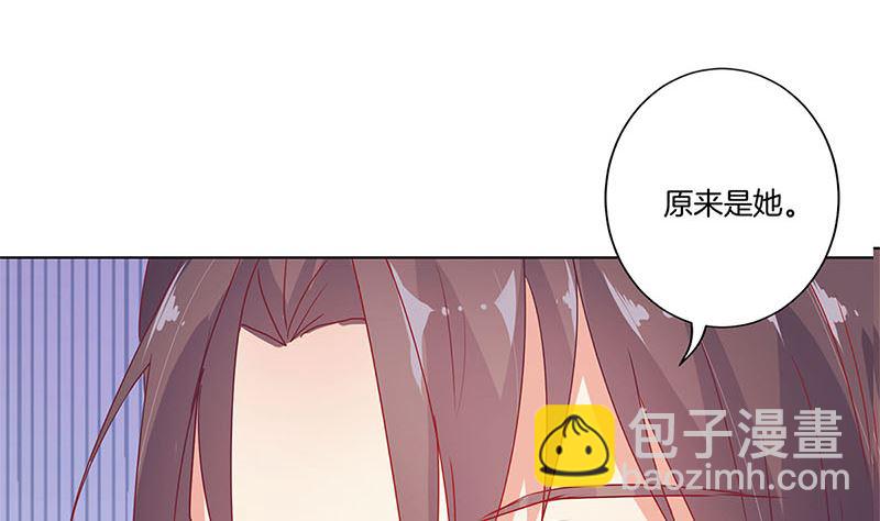第139话 另有打算(1/2)-第150话