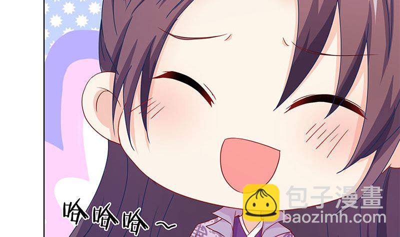 第141话 特别的人(1/2)-第152话