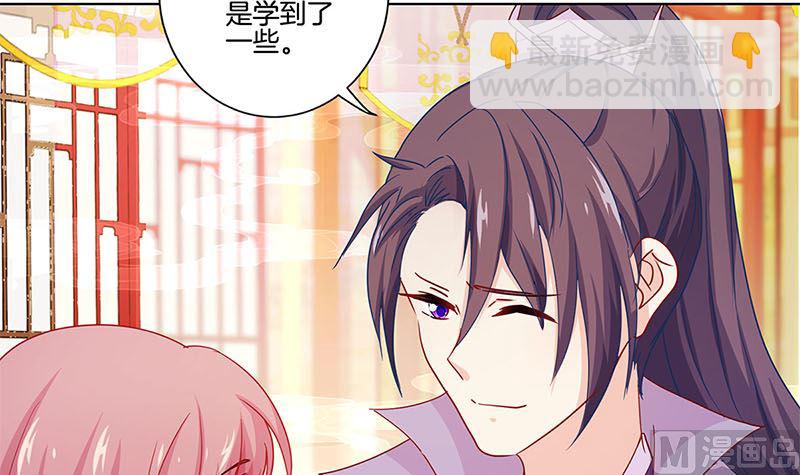 第141话 特别的人(1/2)-第152话