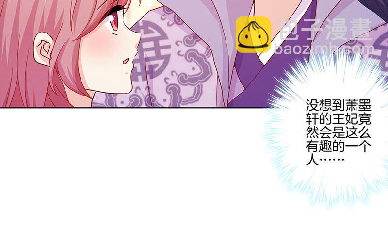 第141话 特别的人(1/2)-第152话