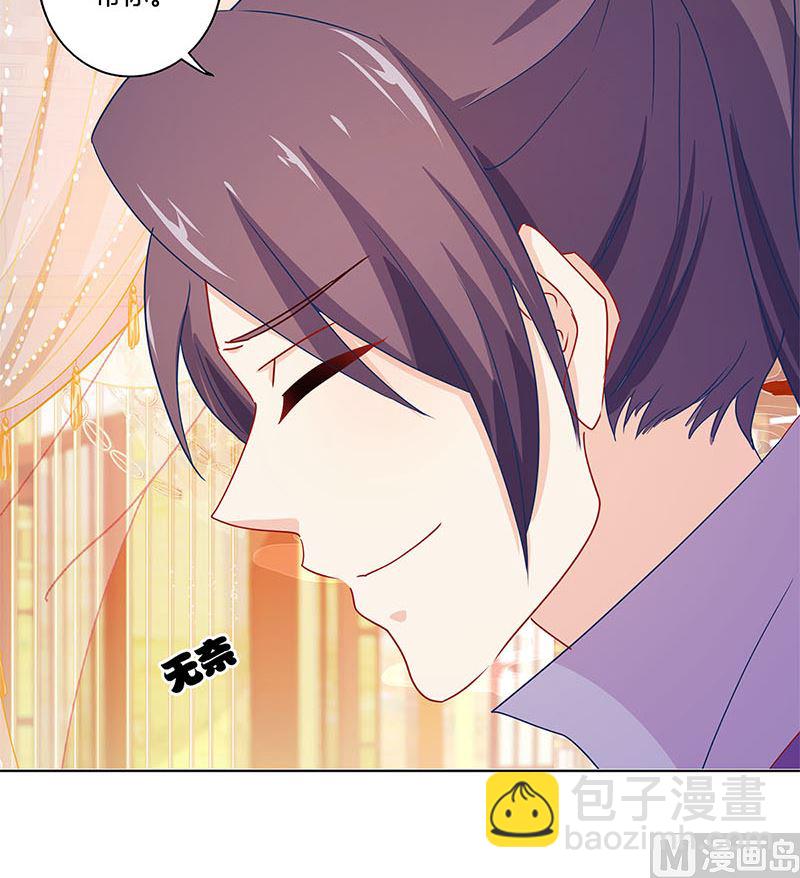 第141话 特别的人(1/2)-第152话