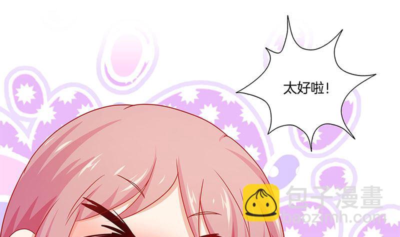 第141话 特别的人(1/2)-第152话
