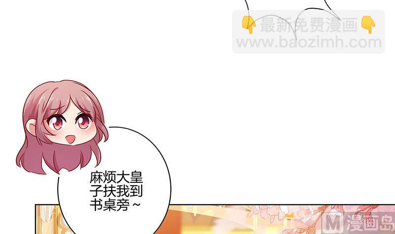 第141话 特别的人(1/2)-第152话