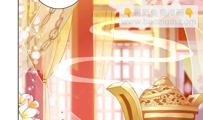 第141话 特别的人(1/2)-第152话
