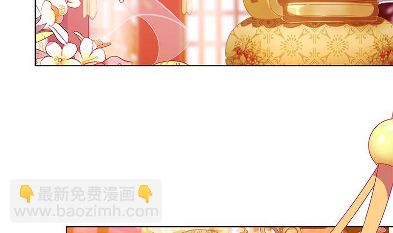 第141话 特别的人(1/2)-第152话