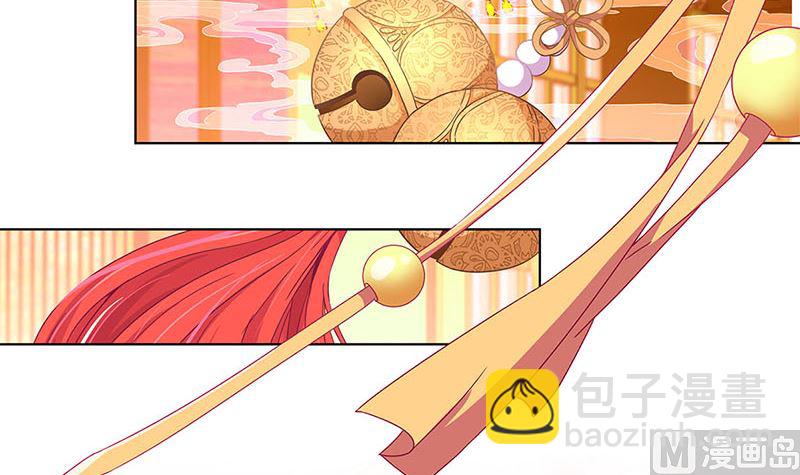 第141话 特别的人(1/2)-第152话