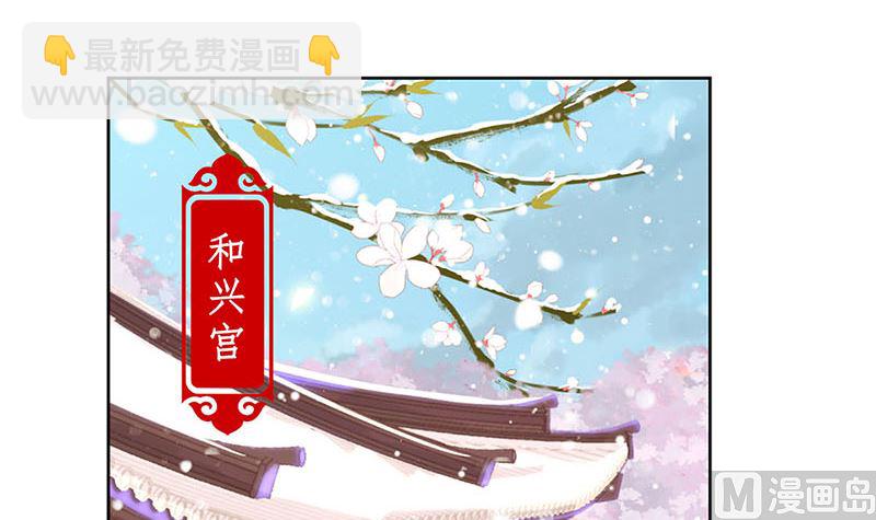 第141话 特别的人(1/2)-第152话