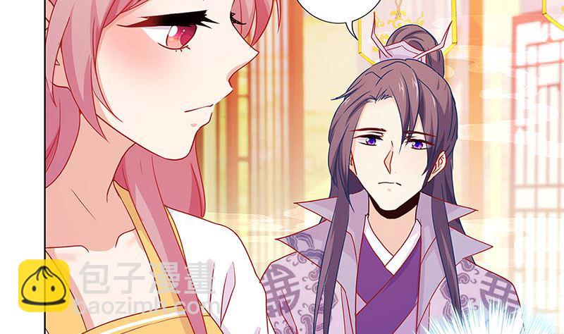 第141话 特别的人(1/2)-第152话