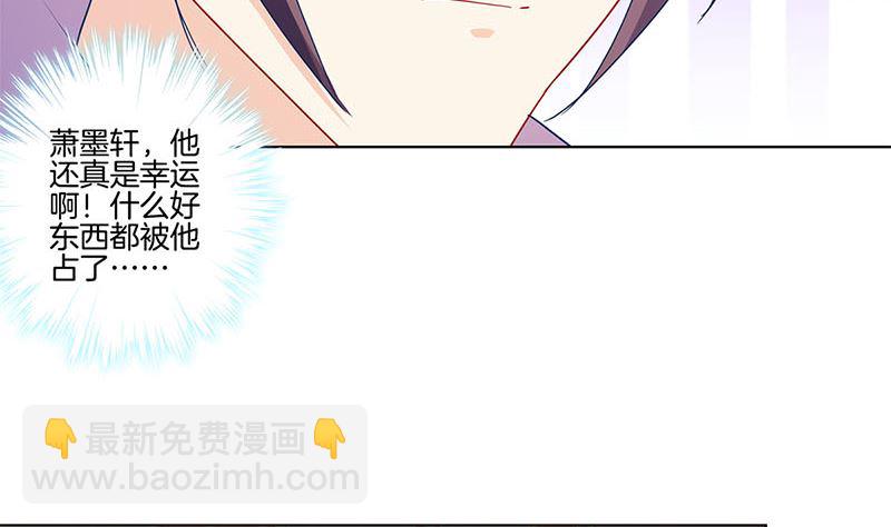 第141话 特别的人(1/2)-第152话