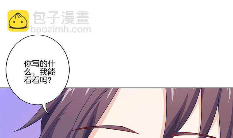 第141话 特别的人(1/2)-第152话