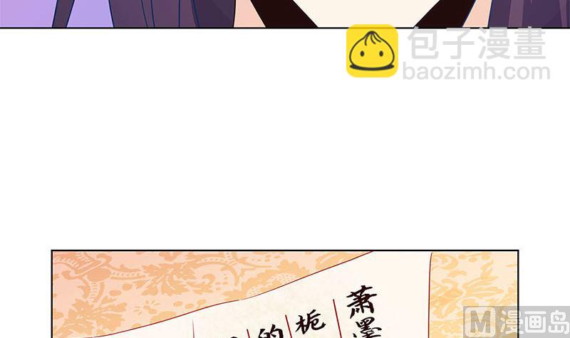 第141话 特别的人(1/2)-第152话