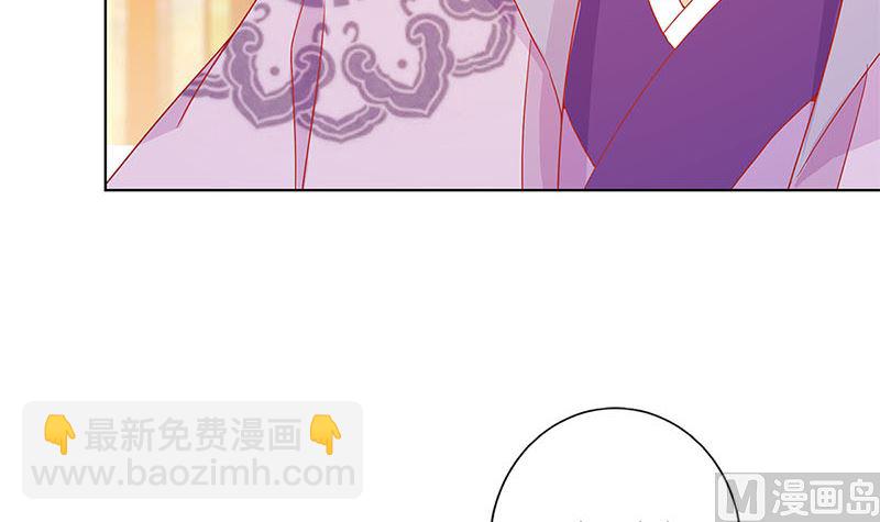第141话 特别的人(1/2)-第152话